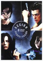 Acción-Ciencia Ficción (pack 8 DVD) (DVD) | película nueva