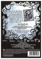 La Gran Aventura de Pee-Wee (DVD) | película nueva