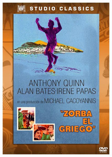 Zorba el Griego (DVD) | film neuf