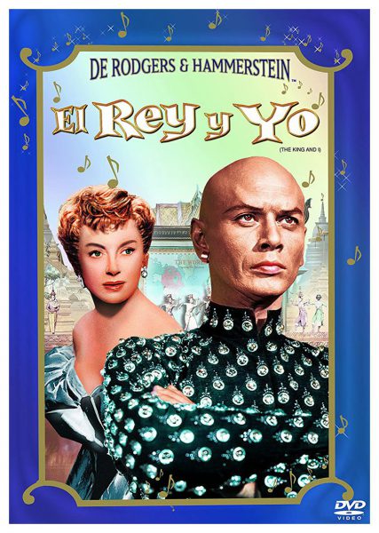 El Rey y Yo (DVD) | película nueva