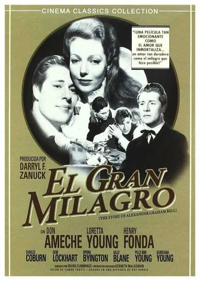 El Gran Milagro (DVD) | película nueva
