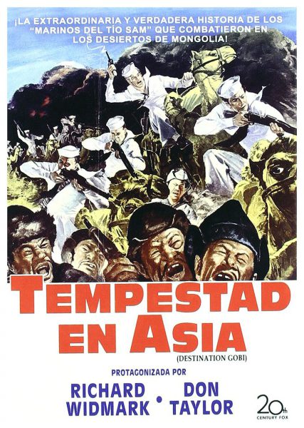Tempestad en Asia (DVD) | película nueva