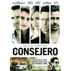 El Consejero (DVD) | pel.lícula nova