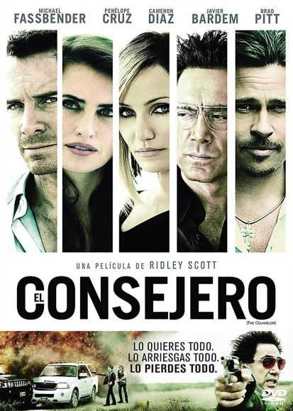 El Consejero (DVD) | new film