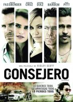 El Consejero (DVD) | película nueva