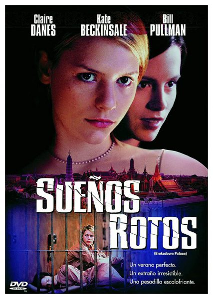 Sueños Rotos (DVD) | pel.lícula nova