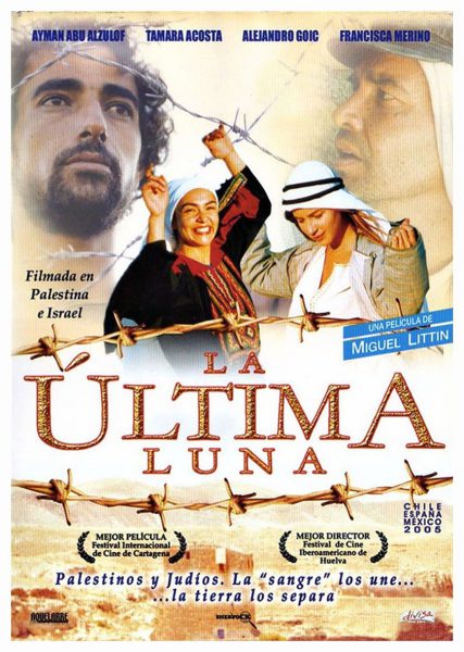 La Ultima Luna (DVD) | film neuf