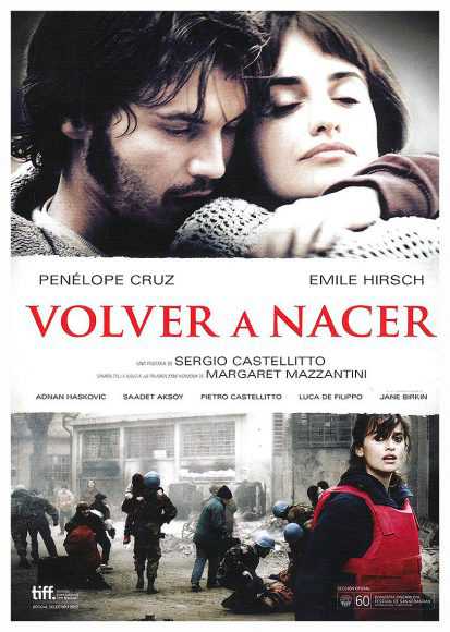 Volver a Nacer (DVD) | película nueva