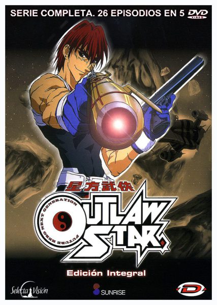 Outlaw Star (serie completa) (DVD) | film neuf