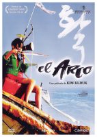 El Arco (DVD) | new film