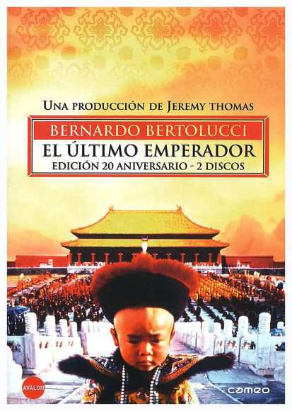 El Último Emperador (Ed. 20 Aniversario) (DVD) | nueva