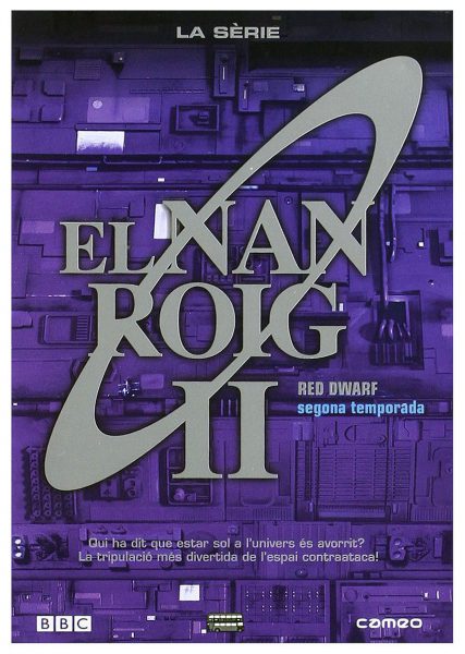 El Nan Roig (temporada 2) (DVD) | película nueva