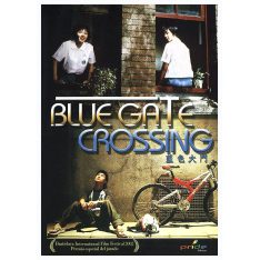 Blue Gate Crossing (DVD) | pel.lícula nova