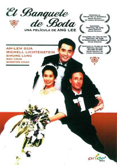 El Banquete de Boda (DVD) | new film
