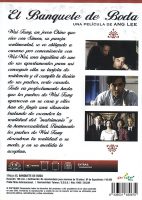 El Banquete de Boda (DVD) | film neuf