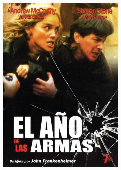 El Año de las Armas (DVD) | new film