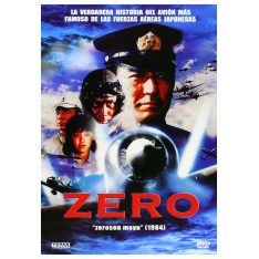Zero (zerosen moyu) (DVD) | pel.lícula nova