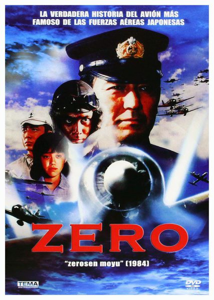 Zero (zerosen moyu) (DVD) | film neuf