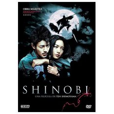 Shinobi (DVD) | new film