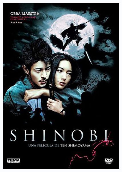 Shinobi (DVD) | pel.lícula nova