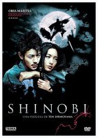 Shinobi (DVD) | film neuf