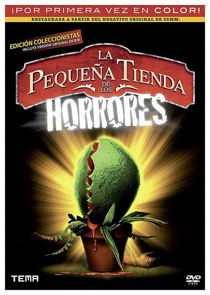 La Pequeña Tienda De Los Horrores (DVD) | new film