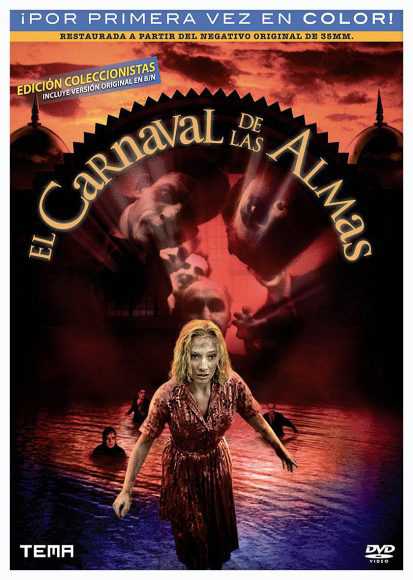 El Carnaval de las Almas (DVD) | pel.lícula nova