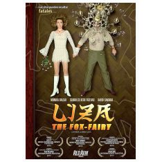Liza (the fox-fairy) (DVD) | film neuf