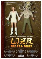 Liza (the fox-fairy) (DVD) | pel.lícula nova