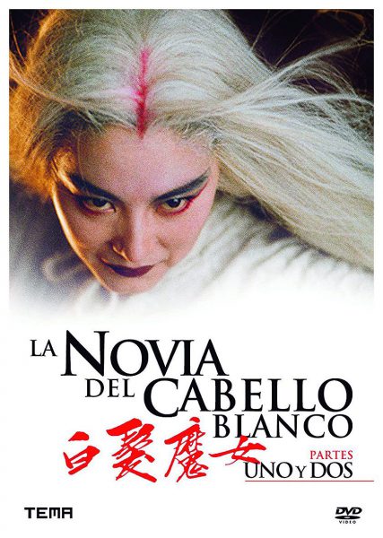 La Novia del Cabello Blanco (partes 1 y 2) (DVD) | film neuf