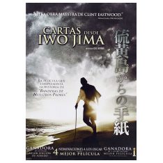 Cartas desde Iwo Jima (DVD) | pel.lícula nova