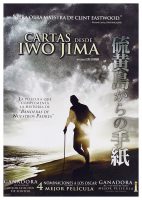 Cartas desde Iwo Jima (DVD) | new film