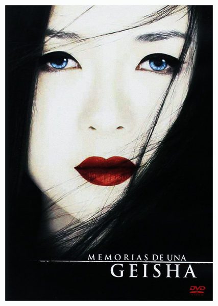 Memorias de una Geisha (DVD) | new film
