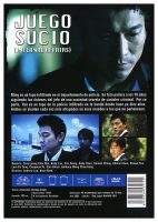 Juego Sucio (Infernal Affairs) (DVD) | film neuf