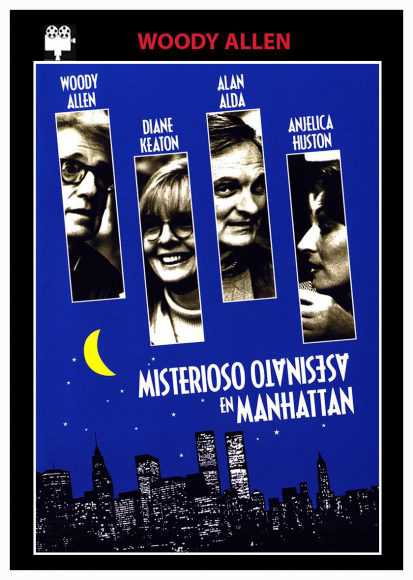 Misterioso Asesinato en Manhattan (DigiBook) (DVD) | nueva