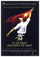 El Ultimo Bailarín de Mao (DVD) | película nueva