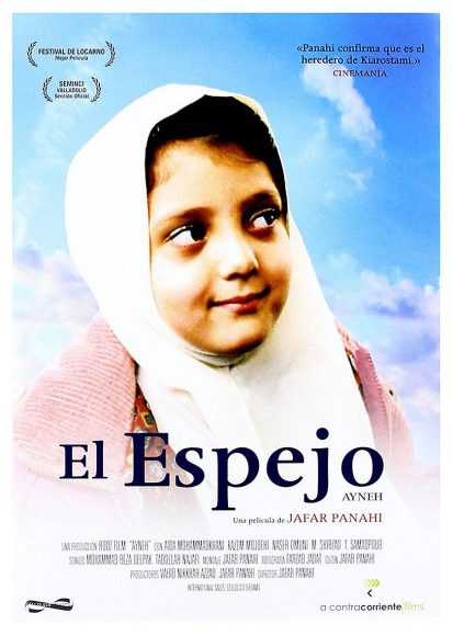 El Espejo (Ayneh) (DVD) | film neuf