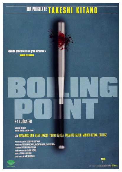 Boiling Point (DVD) | película nueva