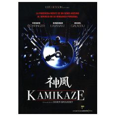 Kamikaze (1986) (DVD) | pel.lícula nova