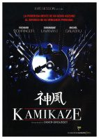 Kamikaze (1986) (DVD) | film neuf