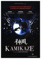 Kamikaze (1986) (DVD) | película nueva