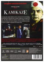 Kamikaze (1986) (DVD) | film neuf