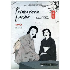 Primavera Tardía (DVD) | película nueva