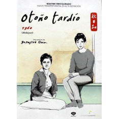 Otoño Tardío (DVD) | pel.lícula nova