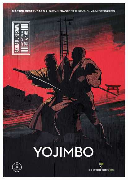 Yojimbo (el mercenario) (DVD) | pel.lícula nova