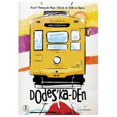 Dodes’Ka-Den (DVD) | película nueva