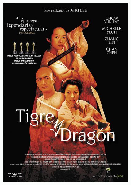 Tigre y Dragón (DVD) | film neuf