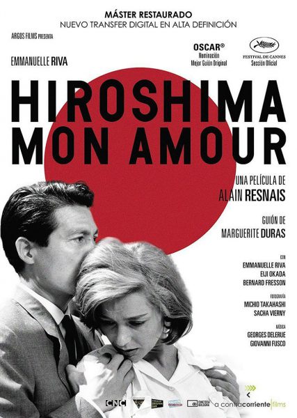Hiroshima Mon Amour (DVD) | new film