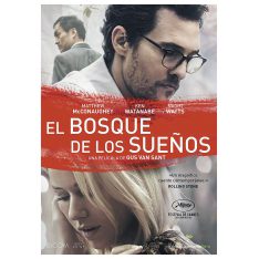 El Bosque de los Sueños (DVD) | film neuf