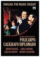Policarpo, Calígrafo Diplomado (DVD) | pel.lícula nova